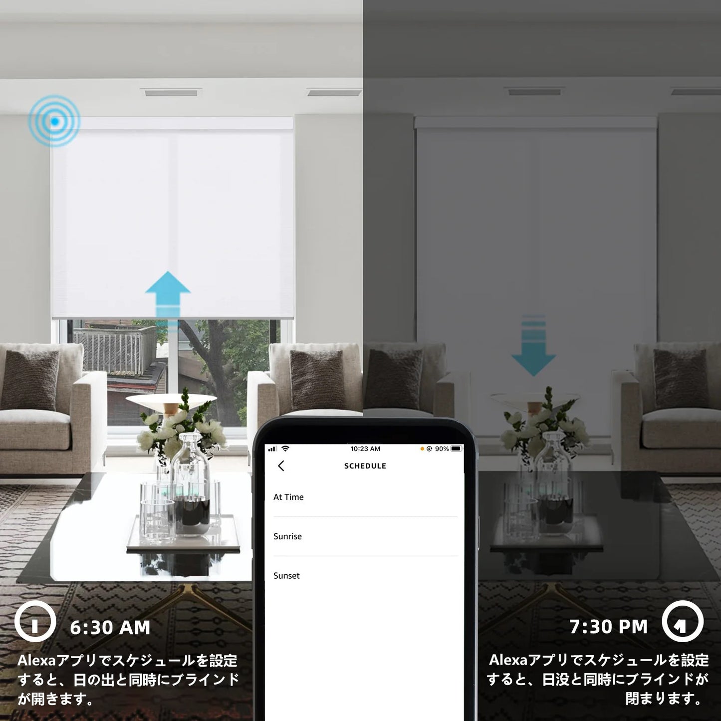 SmartWings 電動式ロールスクリーン 遮光率70% エッセンシャル(Essential)