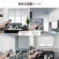 SmartWings 電動式ロールスクリーン 遮光率100% エッセンシャル（Essential）