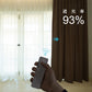 SmartWings 電動カーテン ドレープカーテン 遮光率93% デメテル（Demeter）