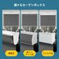 SmartWings 電動式ロールスクリーン 遮光率100% 両面生地仕立て  ブバルディア（Bouvardia）