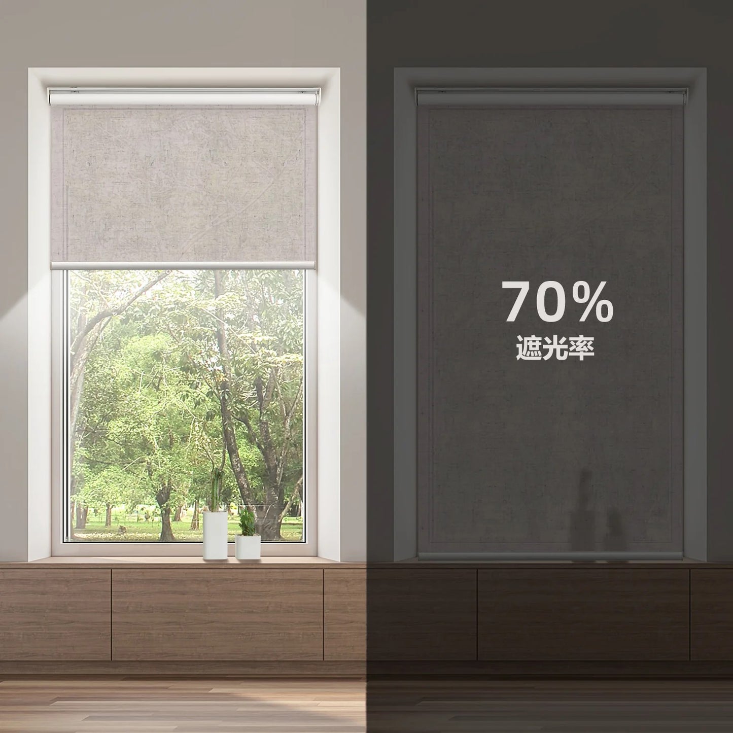SmartWings 電動式ロールスクリーン 遮光率70% リネン（Linen）