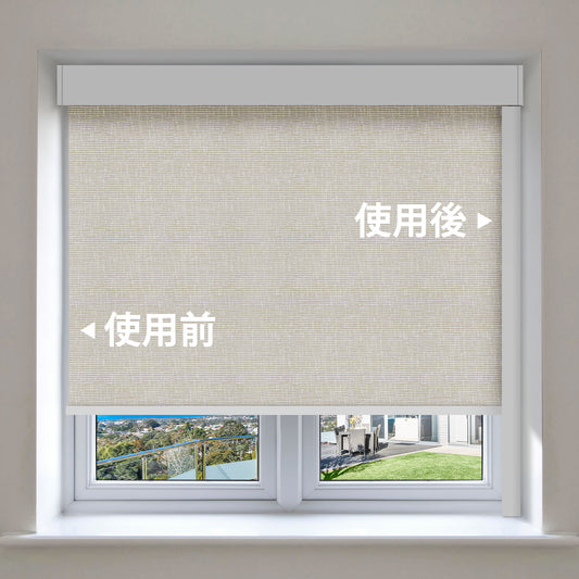 遮光ブラインド用ガイドレール