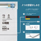 SmartWings 電動式ローマンシェード 遮光率 100%  アストレア（Astraea）